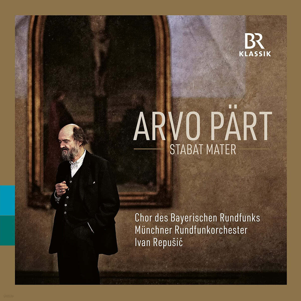 Ivan Repusic 아르보 패르트: 스타바트 마테르 (Arvo Part: Stabat Mater)
