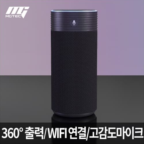 [엠지텍] 블루투스 스피커 락클래식 (A50)