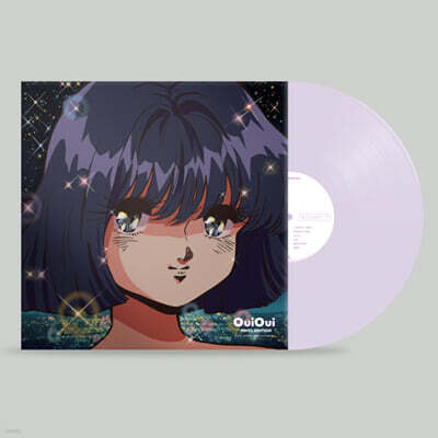 위위 (OuiOui) — Vinyl Edition Vol.1 앨범 커버