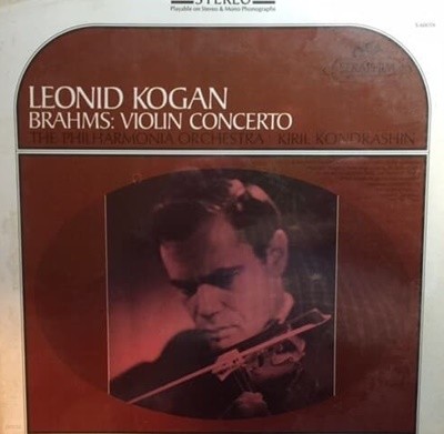 [][LP] Leonid Kogan, Kiril Kondrashin, Philharmonia Orchestra - Brahms: Violin Concerto