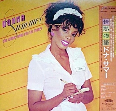 [일본반][LP] Donna Summer - She Works Hard For The Money