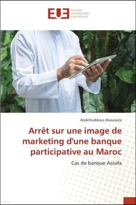 Arret sur une image de marketing d'une banque participative au Maroc