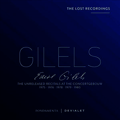 에밀 길레스 - 콘세르헤보우 미공개 리사이틀 (Emil Gilels - The Unreleased Recitals at the Concertgebouw) (5CD Boxset) - Emil Gilels