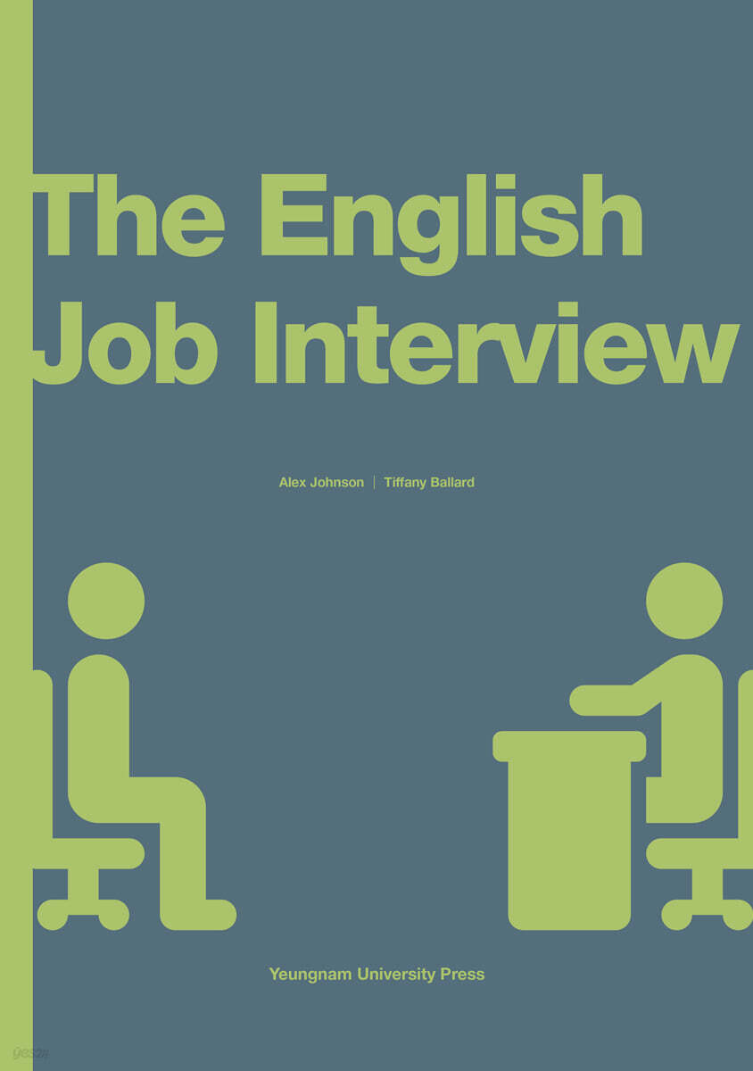 The English Job Interview
