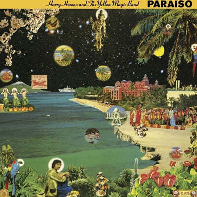 Hosono Haruomi (호소노 하루오미) - Paraiso (낙원) [LP] 