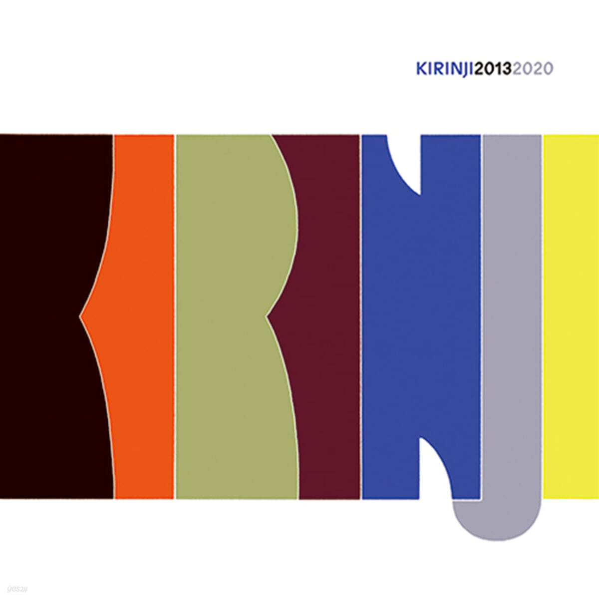 Kirinji (키린지) - 20132020 [2LP] 