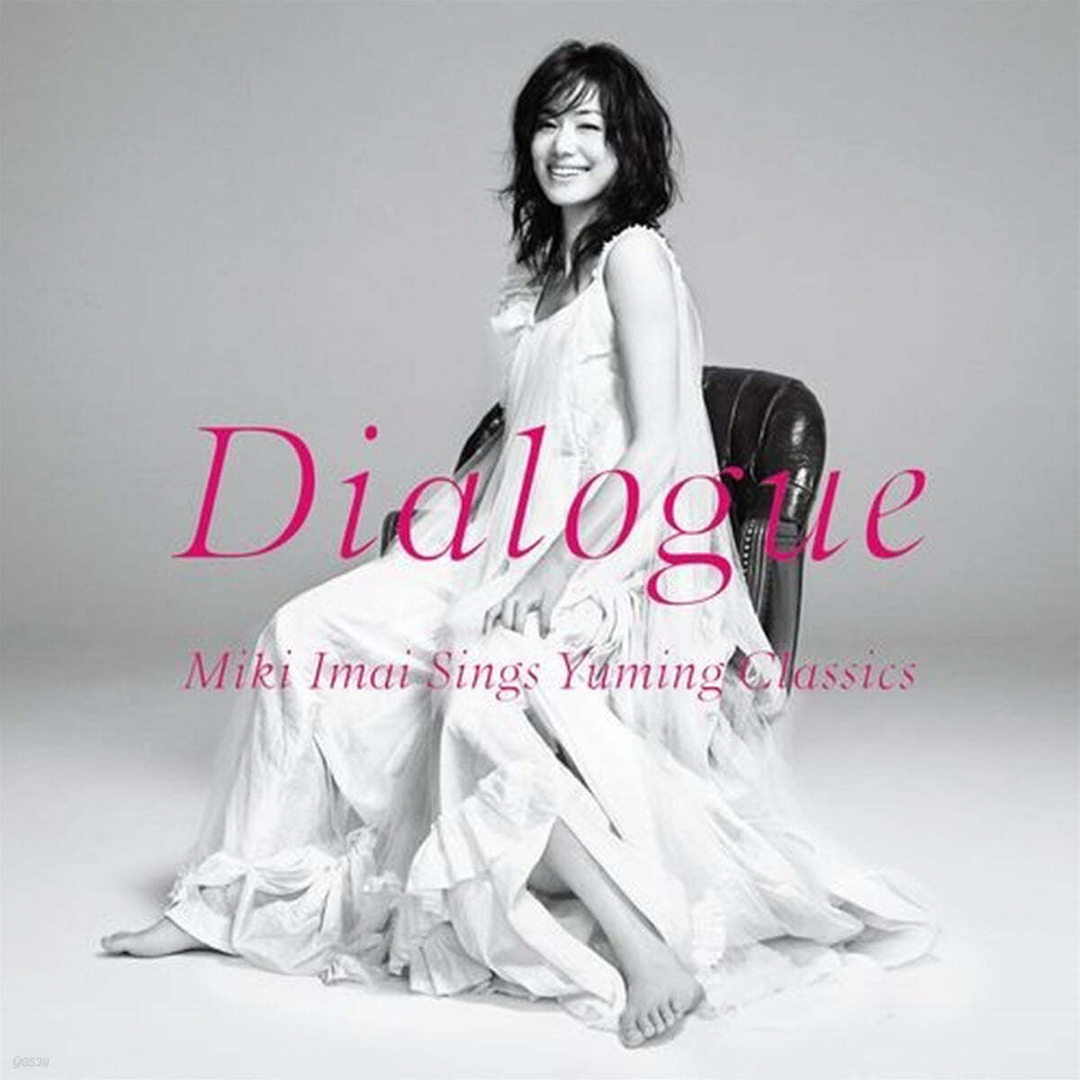 Imai Miki (이마이 미키) - Dialogue - Miki Imai Sings Yuming Classics - [2LP]