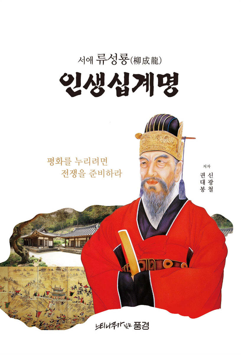 도서명 표기