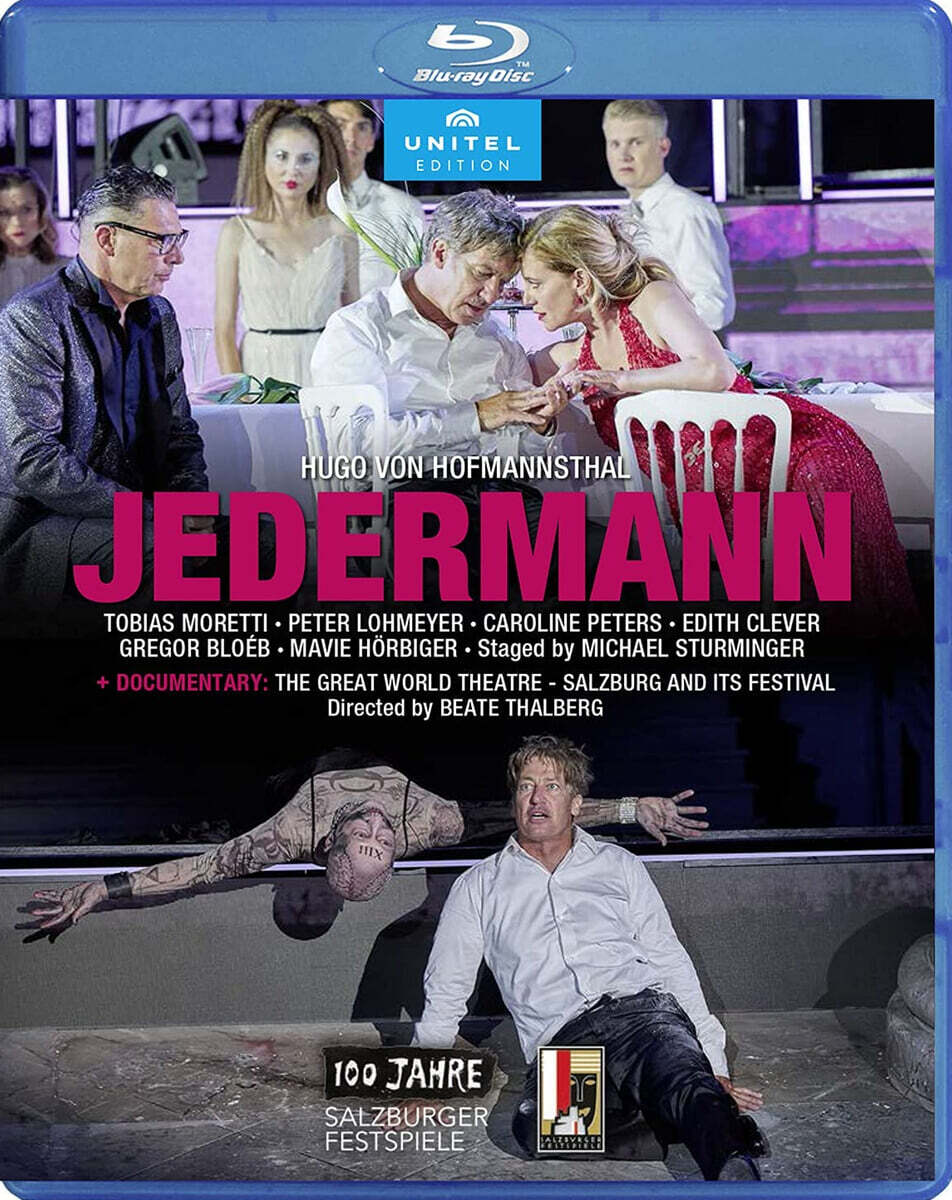 Tobias Moretti 휴고 폰 호프만스탈: 연극 '예더만' (Hugo von Hofmannsthal: Jedermann)