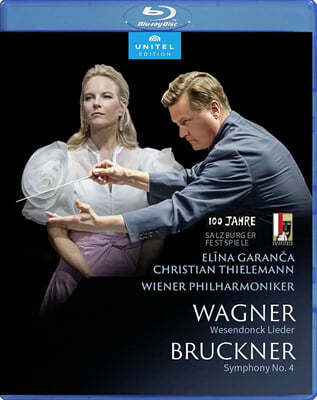 Christian Thielemann 브루크너: 교향곡 4번 / 바그너: 베젠동크 가곡집 (Bruckner: Symphony WAB104 / Wagner: Wesendonck Lieder WWV91) 