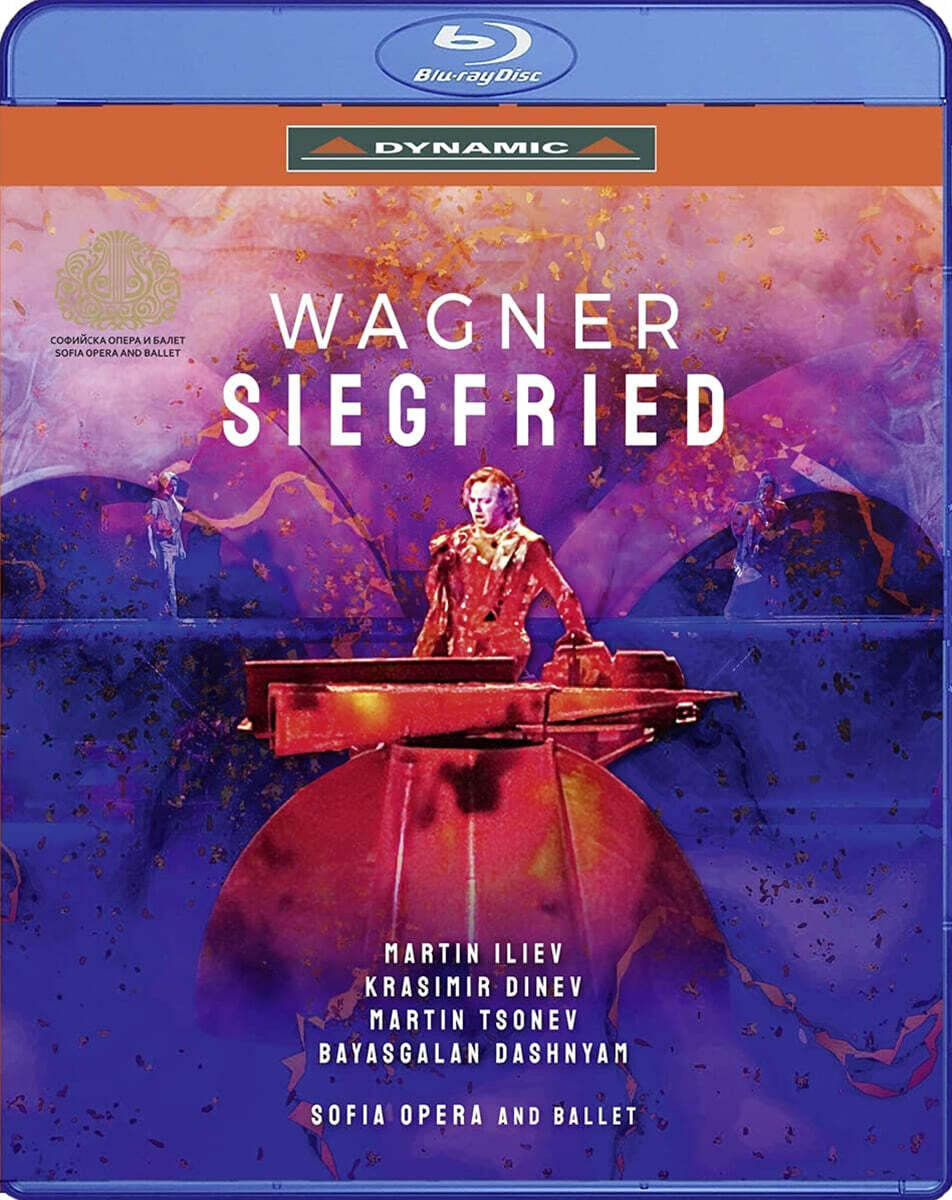 Pavel Baleff 바그너: 오페라 '지크프리트' (Richard Wagner: Siegfried)