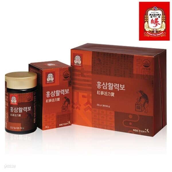 [정관장] 홍삼활력보세트 (250g*2병)