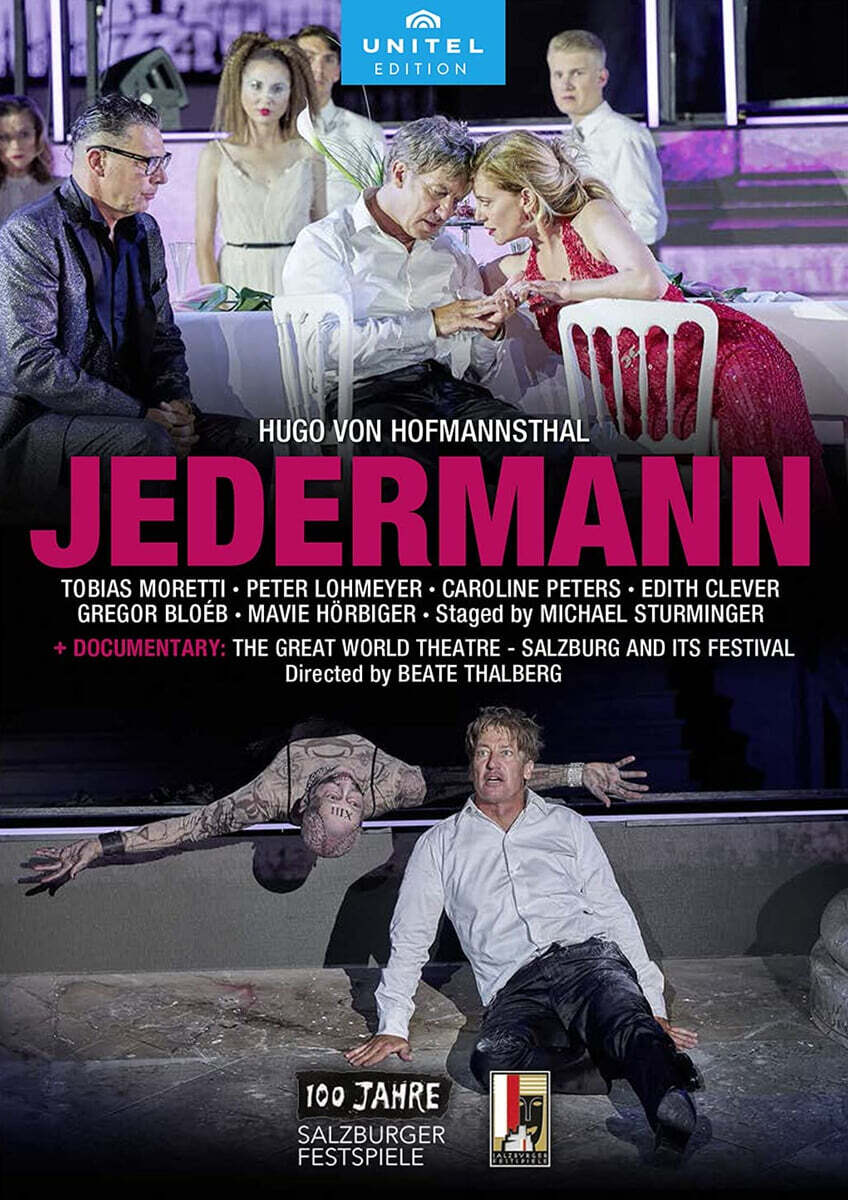 Tobias Moretti 휴고 폰 호프만스탈: 연극 '예더만' (Hugo von Hofmannsthal: Jedermann)