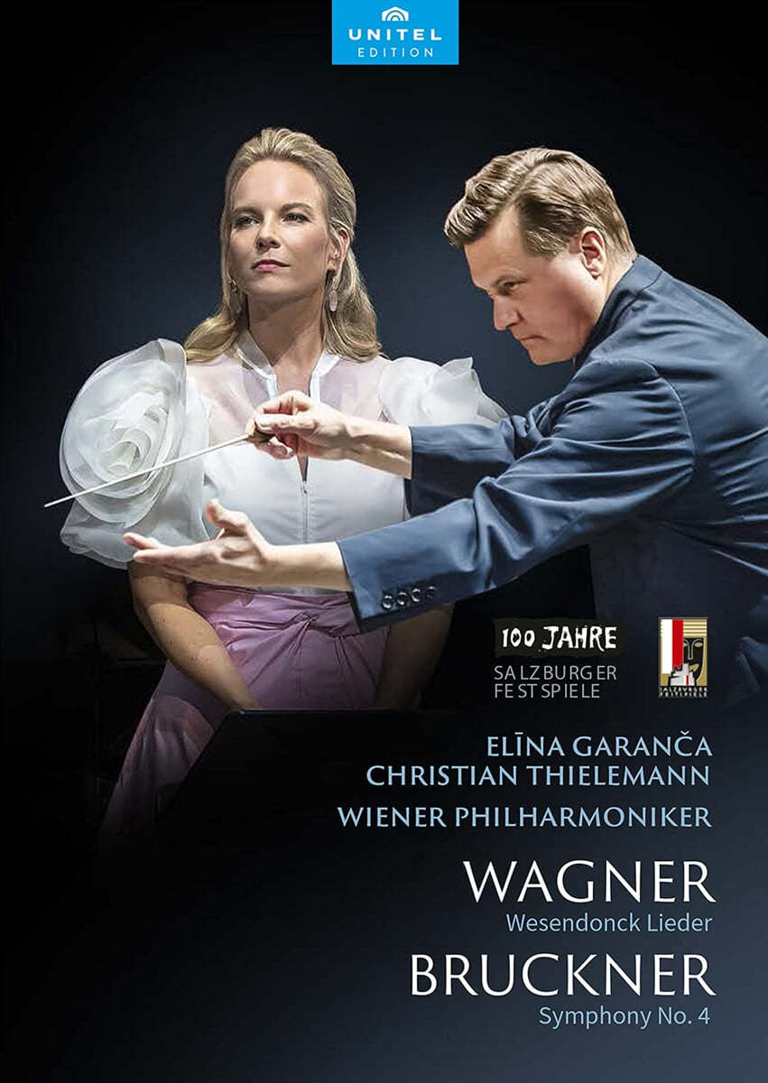 Christian Thielemann 브루크너: 교향곡 4번 / 바그너: 베젠동크 가곡집 (Bruckner: Symphony WAB104 / Wagner: Wesendonck Lieder WWV91)