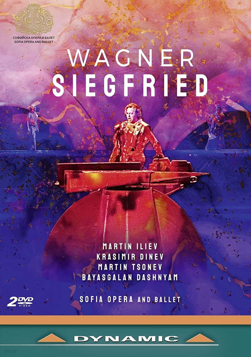 Pavel Baleff 바그너: 오페라 '지크프리트' (Richard Wagner: Siegfried) 