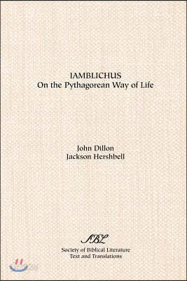 Iamblichus: On the Pythagorean Way of Life