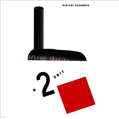 Sakamoto Ryuichi,사카모토 류이치 — B-2 Unit 앨범 커버