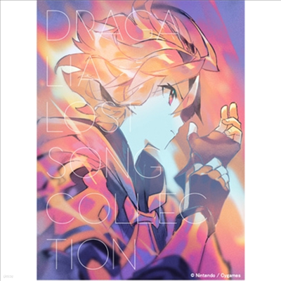 Various Artists - Dragalia Lost Song Collection (󰥸 νƮ  ݷ) (2CD)