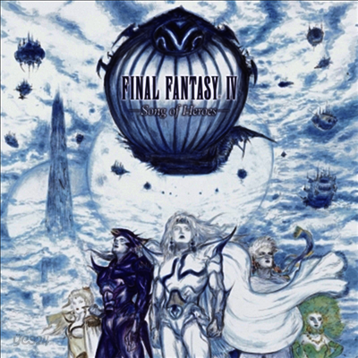 O.S.T. - Final Fantasy IV (파이널 판타지 4) : Song Of Heroes (LP)