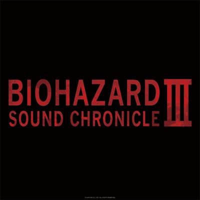 Various Artists - Biohazard (̿ڵ) : Sound Chronicle III (7CD)