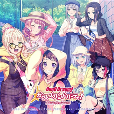 Various Artists - BanG Dream! Girls Band Party! Cover Collection Vol.6 (2CD)