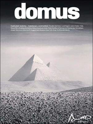Domus () : 2021 09