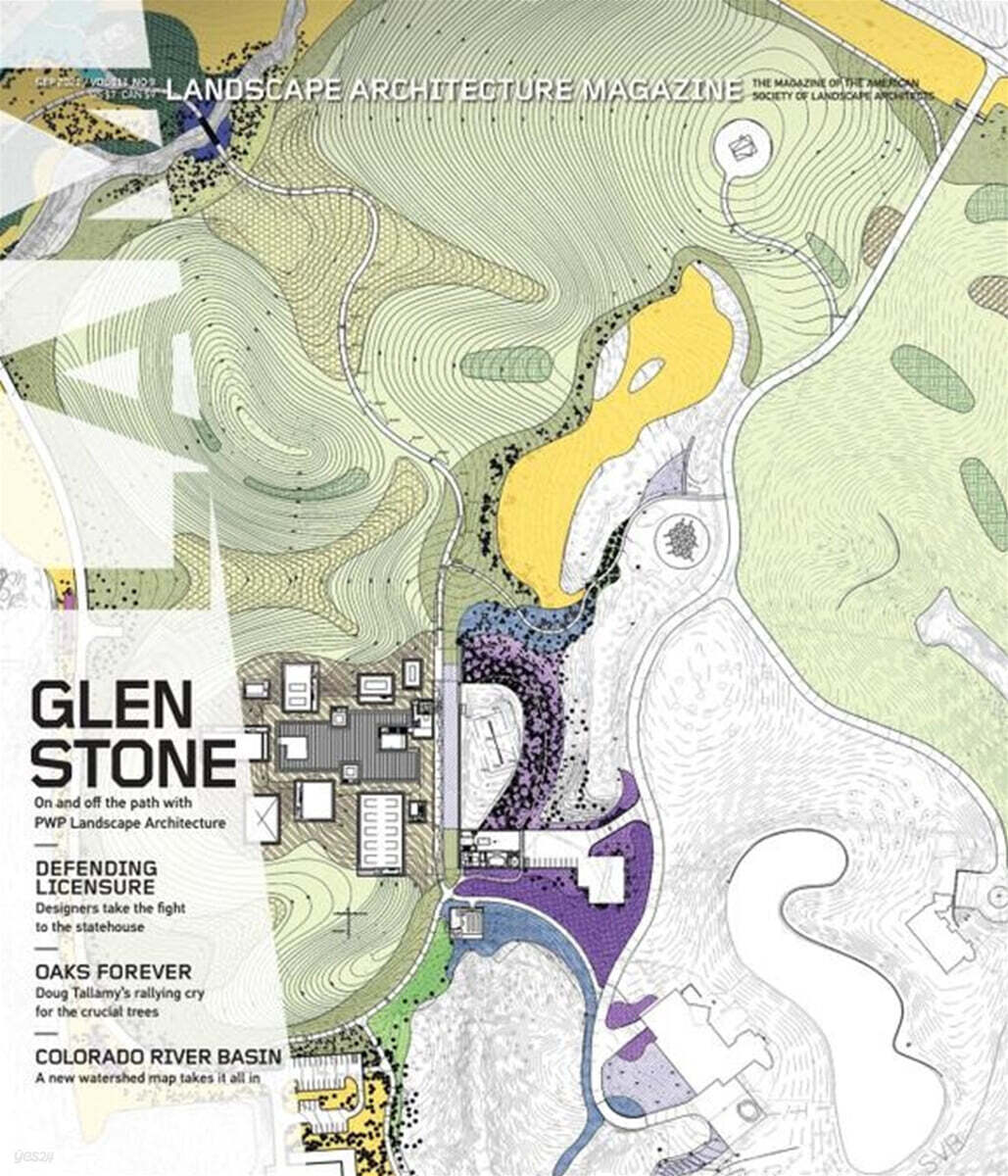 LANDSCAPE ARCHITECTURE (월간) : 2021년 09월