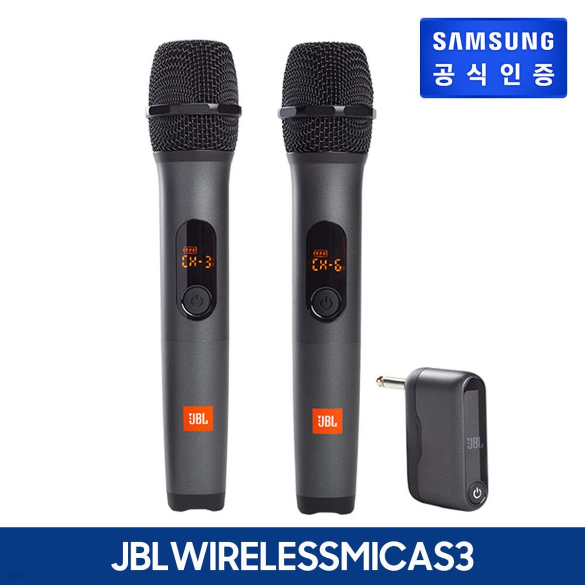 [삼성정품]JBL 무선마이크 AS3 듀얼 2채널 WIRELESS 핸드마이크 행사 버스킹 보컬용