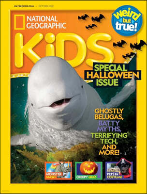 National Geographic Kids () : 2021 10
