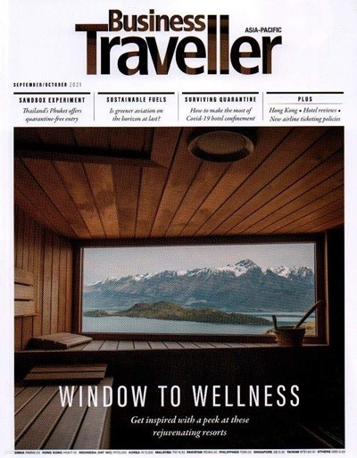 Business Traveller () : 2021 09