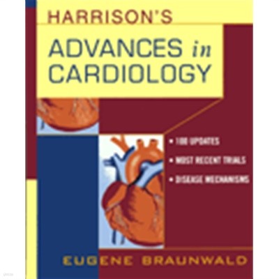 Harrisons Advances in Cardiology (Hardcover) 