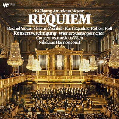 Nikolaus Harnoncourt Ʈ:  - Ƹ (Mozart: Requiem K.626) [LP] 