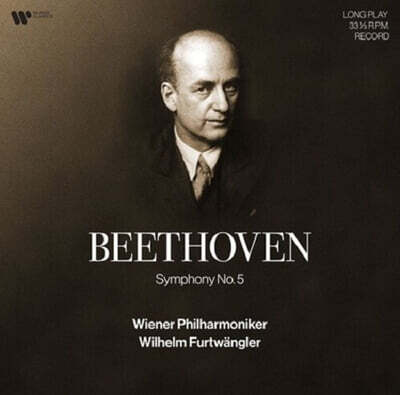 Wilhelm Furtwangler — 푸르트뱅글러 (Beethoven: Symphony Op.67) 앨범 커버