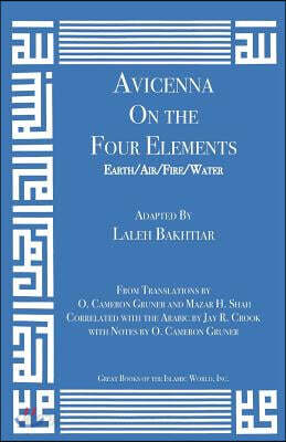 Avicenna on the Four Elements: Earth/Air/Fire/Water