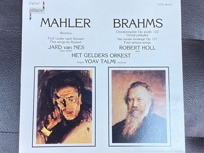 [LP] Het Gelders Orkest - Mahler , Brahms Funf Lieder Nach Ruckert , Choralvorspiele.. LP [홀랜드반]