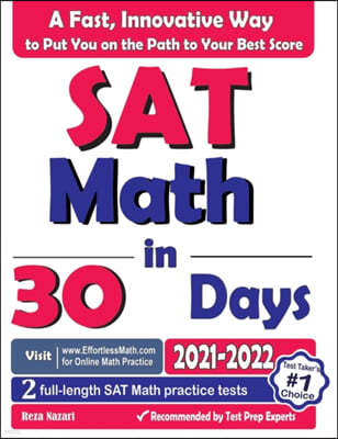 SAT Math in 30 Days: The Most Effective SAT Math Crash Course