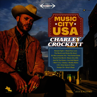 Charley Crockett — Music City USA (Gatefold) 앨범 커버