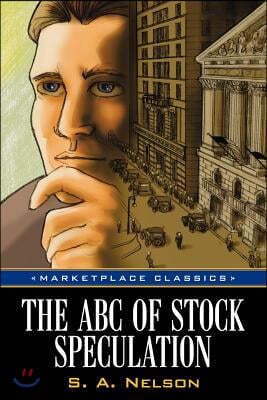The ABC of Stock Speculation