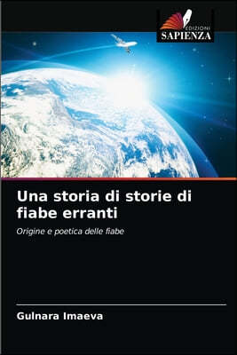 Una storia di storie di fiabe erranti