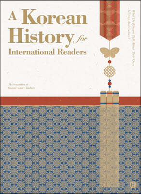 A Korean History for International Readers