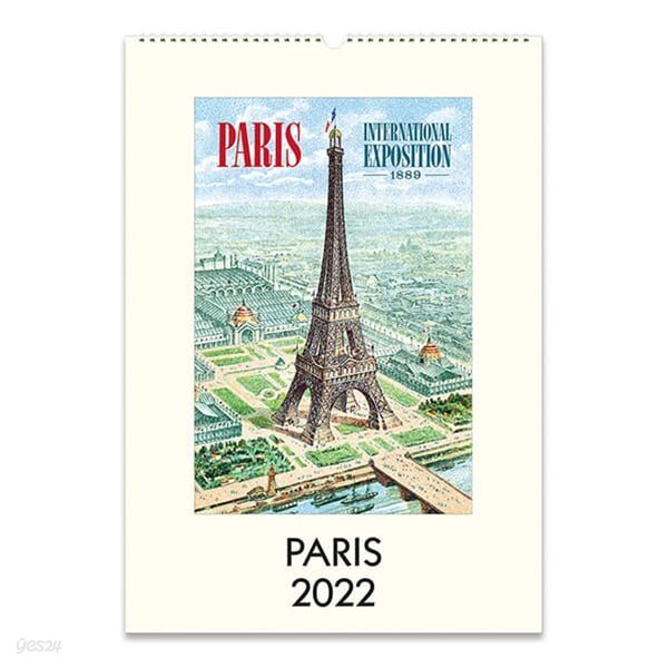 2022 카발리니캘린더 Paris