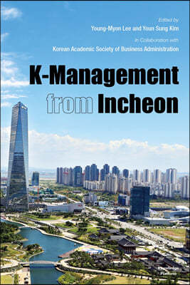 K-management from Incheon