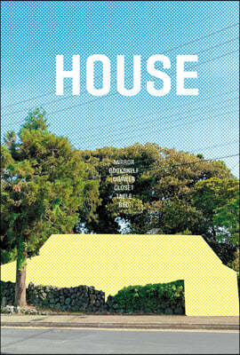 HOUSE [2021] 