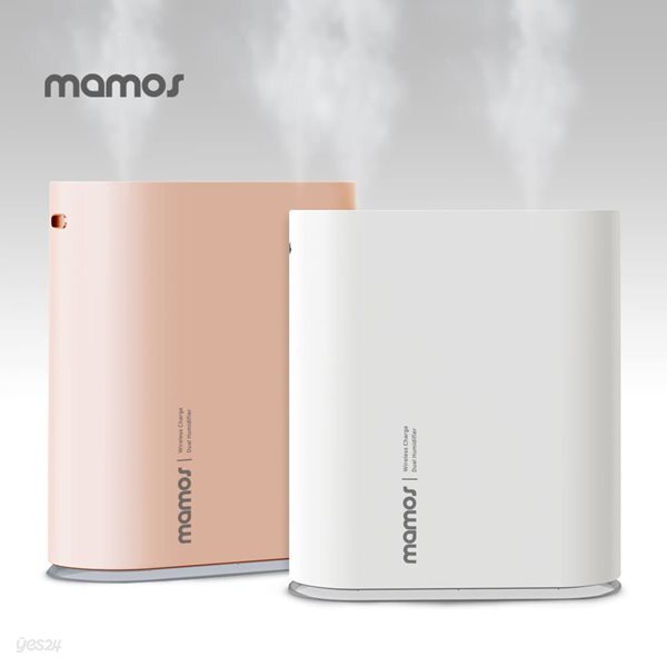 [마모스] 듀얼 미니 가습기 MHC-1000V /USB 충전식 초음파 휴대용 사무실 탁상용 소형 무드등