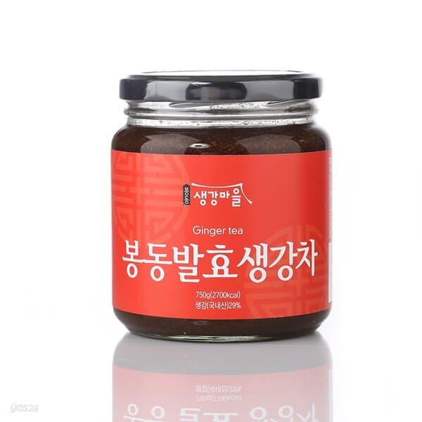 국내산 봉동발효생강차 750g 봉동생강마을 생강청