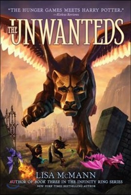 [߰] The Unwanteds, 1