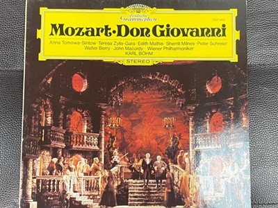 [LP] 카를 뵘 - Karl Bohm - Mozart Don Giovanni Querschnitt LP [독일반]