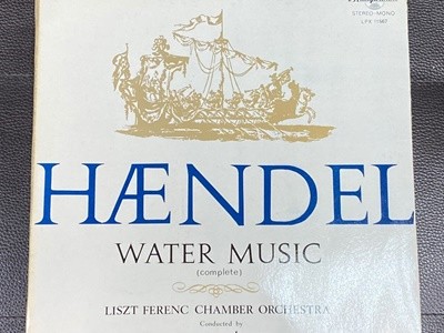 [LP] Frigyes Sandor - Handel Vizizene Water Music LP [헝가리반]