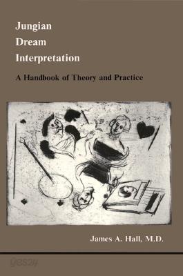 The Jungian Dream Interpretation
