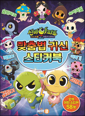 도서명 표기